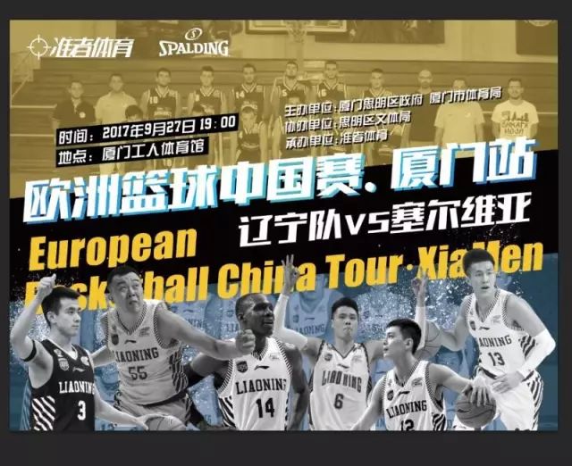 其次是心理 其次是心理