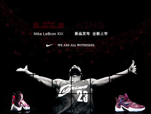 方换人后边 方换人后边