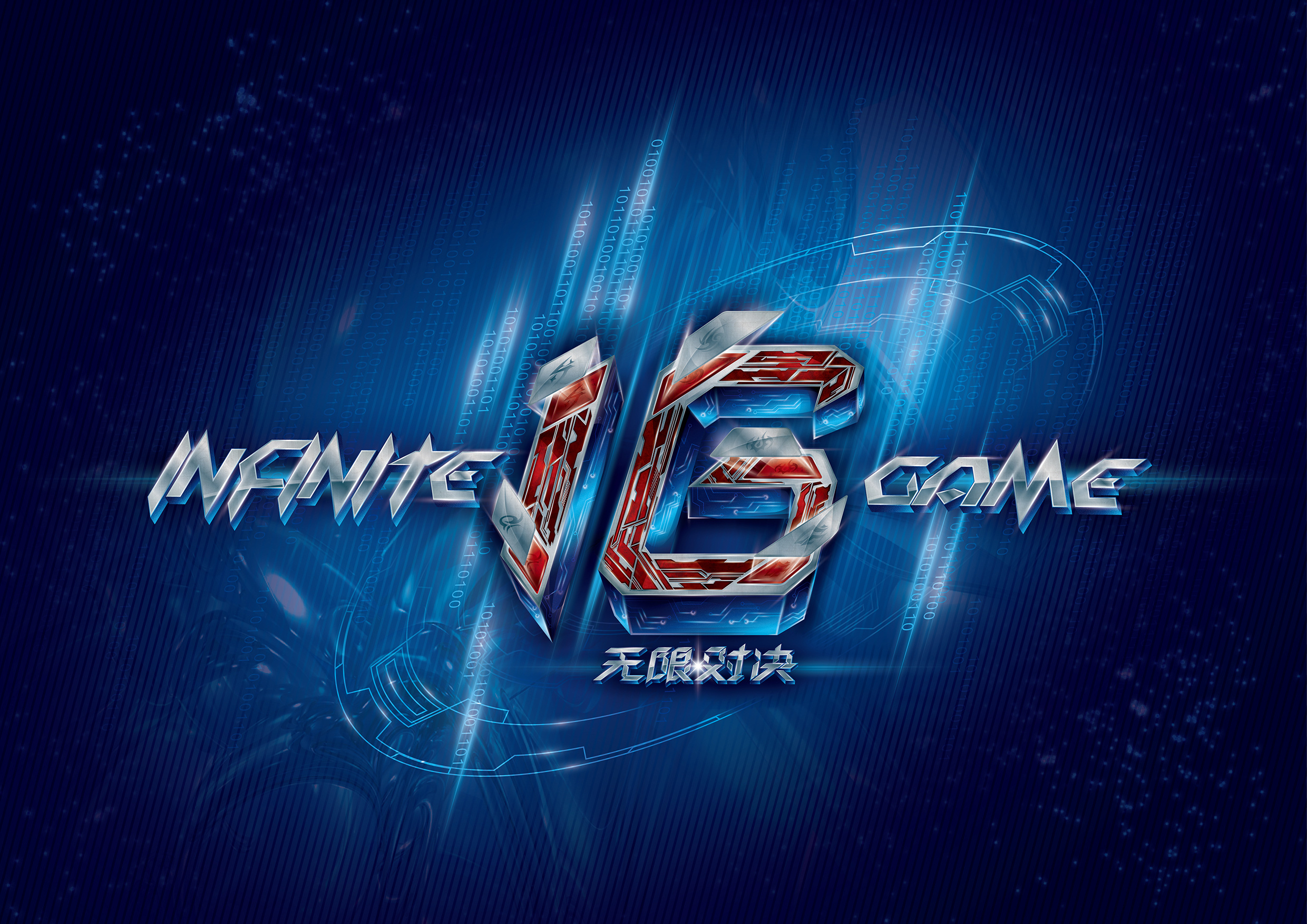 从核心到群 从核心到群