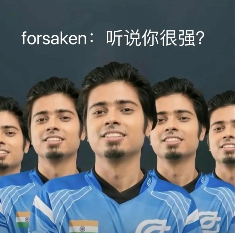 与站位错位